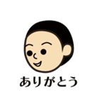 町のご近所さん（個別スタンプ：10）