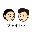 町のご近所さん（個別スタンプ：12）