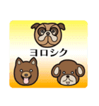 町のご近所さん（個別スタンプ：13）