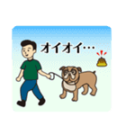 町のご近所さん（個別スタンプ：14）