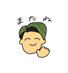 Everyday Sophie（個別スタンプ：7）