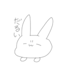 こう見えてしらたまやで！2（個別スタンプ：4）