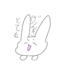 こう見えてしらたまやで！2（個別スタンプ：13）