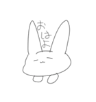 こう見えてしらたまやで！2（個別スタンプ：16）