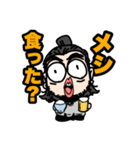 ヨギのスタンプ2（個別スタンプ：1）