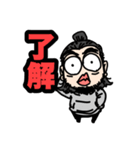ヨギのスタンプ2（個別スタンプ：2）