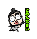 ヨギのスタンプ2（個別スタンプ：5）