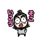 ヨギのスタンプ2（個別スタンプ：6）