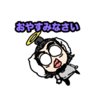 ヨギのスタンプ2（個別スタンプ：8）