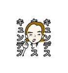 サンカクなヒトビト（個別スタンプ：10）