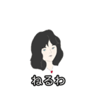 サンカクなヒトビト（個別スタンプ：23）
