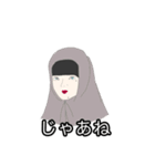 サンカクなヒトビト（個別スタンプ：24）