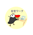 Newえとうさん(日常で使えるver.)（個別スタンプ：1）