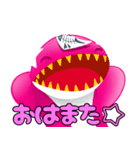 PINK★ORCA part3（個別スタンプ：3）