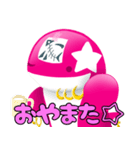 PINK★ORCA part3（個別スタンプ：4）