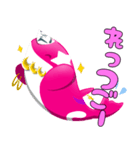 PINK★ORCA part3（個別スタンプ：7）