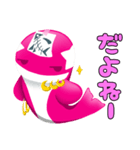 PINK★ORCA part3（個別スタンプ：12）