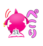 PINK★ORCA part3（個別スタンプ：13）