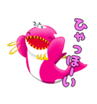 PINK★ORCA part3（個別スタンプ：17）