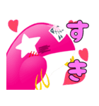 PINK★ORCA part3（個別スタンプ：21）