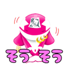 PINK★ORCA part3（個別スタンプ：22）