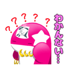 PINK★ORCA part3（個別スタンプ：25）