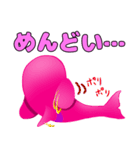 PINK★ORCA part3（個別スタンプ：30）