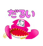 PINK★ORCA part3（個別スタンプ：31）