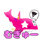 PINK★ORCA part3（個別スタンプ：35）