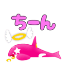 PINK★ORCA part3（個別スタンプ：36）