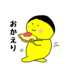 つんのすけくんの日常  ②（個別スタンプ：7）