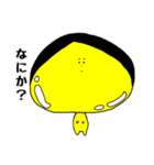 つんのすけくんの日常  ②（個別スタンプ：11）