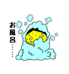 つんのすけくんの日常  ②（個別スタンプ：12）