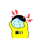 つんのすけくんの日常  ②（個別スタンプ：18）
