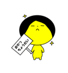 つんのすけくんの日常  ②（個別スタンプ：24）