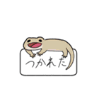 さくらうた 3（個別スタンプ：4）
