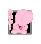 さくらうた 3（個別スタンプ：7）