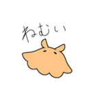 さくらうた 3（個別スタンプ：10）