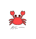 さくらうた 3（個別スタンプ：15）