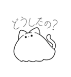 さくらうた 3（個別スタンプ：17）