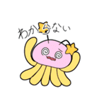 さくらうた 3（個別スタンプ：26）