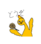 さくらうた 3（個別スタンプ：30）