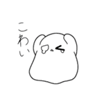 さくらうた 3（個別スタンプ：35）
