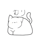 さくらうた 3（個別スタンプ：37）