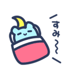 うさぎとみしも1（個別スタンプ：2）