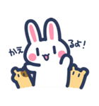 うさぎとみしも1（個別スタンプ：9）