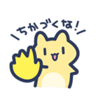 うさぎとみしも1（個別スタンプ：10）