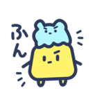 うさぎとみしも1（個別スタンプ：13）