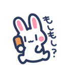 うさぎとみしも1（個別スタンプ：14）