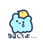 うさぎとみしも1（個別スタンプ：18）